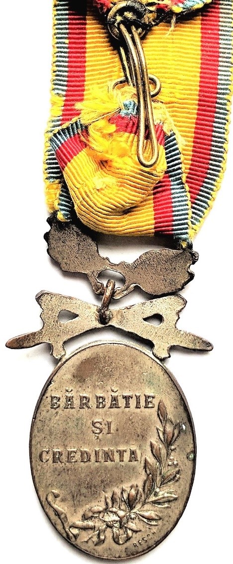 Medalie conferită unor jandarmi din Compania de jandarmi rurali Mehedinți (1918)