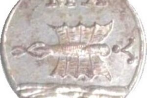 Stema județului Mehedinți și alte șaisprezece steme județene în câmpul matricei sigilare care a aparținut Căimăcămiei Principatului Țării Românești (1858)