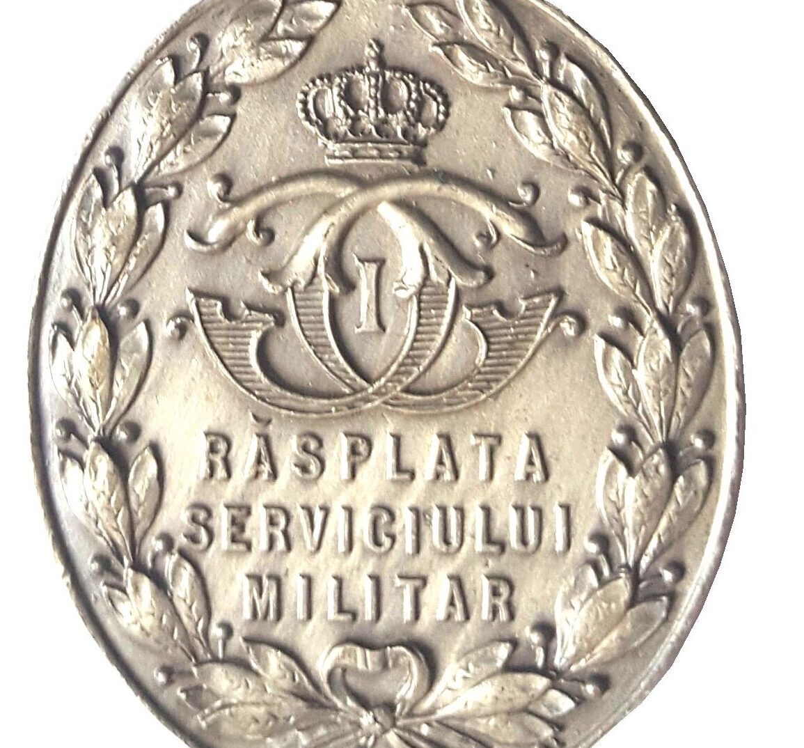 Medalie acordată în 1916 unor plutonieri-majori din Regimentului I Mehedinți No. 17 „Știrbei Vodă”